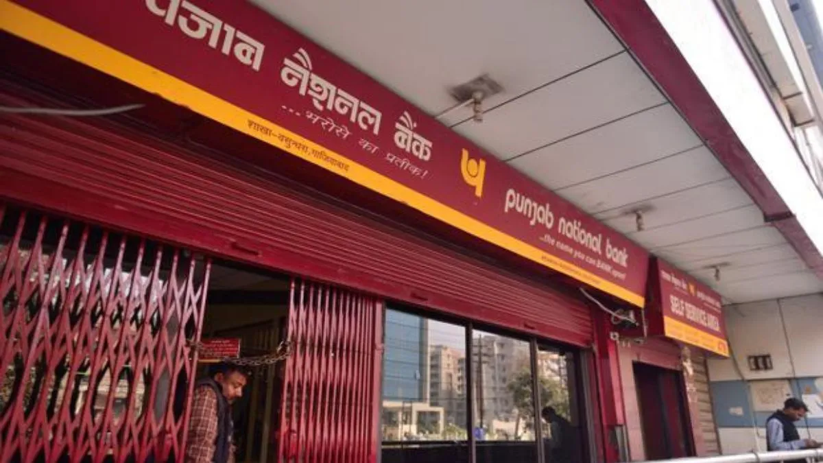 punjab-national-bank-shares-rise-6-pc-after-reporting-highestever-quarterly-profit